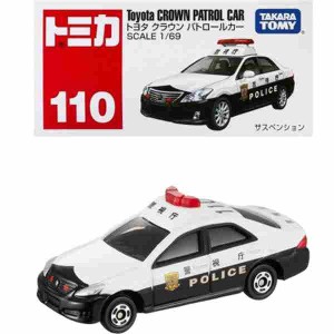 トミカ No.110 トヨタ クラウン パトロールカー箱 タカラトミー おもちゃ プレゼント ミニカー