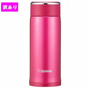 訳あり 廃盤品 ステンレスマグ 360ml ディープチェリー SM-LA36-PV 象印 ZOJIRUSHI 激安 アウトレット