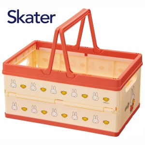 スケーター 折りたたみ収納ボックス ミッフィー筆記体ロゴ BWOT13 おもちゃ箱 片付け おもちゃ入れ 整理整頓 Skater