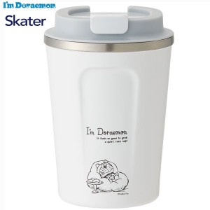 スケーター コーヒータンブラーS 350ml I’m Doraemon STBC3F 真空断熱ステンレス 保冷 保温 コップ 水筒 アイムドラえもん おしゃれ プ