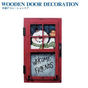 クリスマス 木製デコレーションドア レッド WG-8845RE 友愛玩具 看板 ウェルカムプレート 玄関小物 雪だるま 飾り