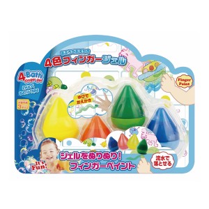 パパジーノ おふろでおえかき ４色フィンガージェル BATHC-003 お風呂 おもちゃ 水遊び バストイ ベビー 赤ちゃん プレゼント ギフト