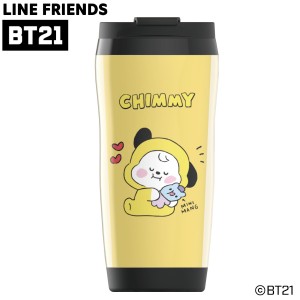 BT21プラスチックタンブラー CHIMMY 350ml ISBT-PTCH チミー 水筒 マグボトル グッズ 公式 ビーティーイシビル プレゼント ギフト