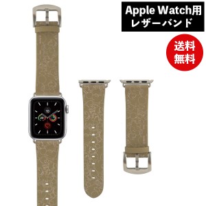 ディズニーキャラクター Apple Watch 41/40/38mm対応レザーバンド ミッキーマウス DN-990MK グルマンディーズ 着せ替え ベルト キャラク