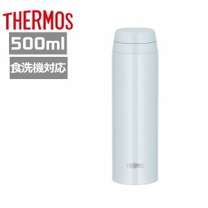 サーモス 水筒 500ml JOR-500 WHGY 真空断熱ケータイマグ ホワイトグレー 保温保冷ステンレスボトル ギフト プレゼント 母の日