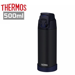 サーモス 真空断熱スポーツボトル 500ml ミッドナイトブルー FJR-500 MDB 水筒 保冷 軽い ステンレスボトル THERMOS ギフト プレゼント 