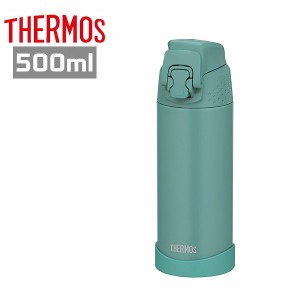 サーモス 真空断熱スポーツボトル 500ml ターコイズ FJR-500 TQS 水筒 保冷 軽い ステンレスボトル THERMOS ギフト プレゼント 母の日