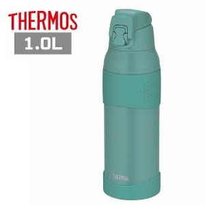 サーモス 真空断熱スポーツボトル 1.0L ターコイズ FJR-1000 TQS 水筒 保冷 軽い ステンレスボトル THERMOS ギフト プレゼント 母の日