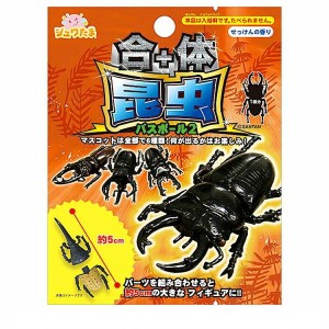 昆虫 おもちゃの通販｜au PAY マーケット