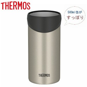 サーモス 保冷缶ホルダー 500ml ステンレスマット JDU-500 SMT タンブラー 保冷 保温 THERMOS ギフト プレゼント 父の日