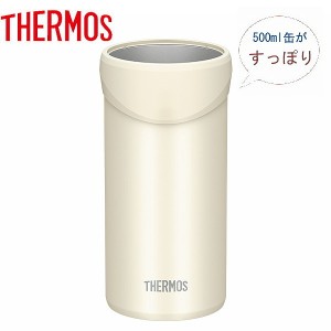 サーモス 保冷缶ホルダー 500ml ホワイト JDU-500 WH タンブラー 保冷 保温 THERMOS ギフト プレゼント 父の日