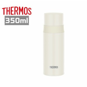 サーモス ステンレスボトル 350ml マットホワイト FFM-352 MTWH 水筒 保冷 保温 コップ THERMOS ギフト プレゼント 母の日