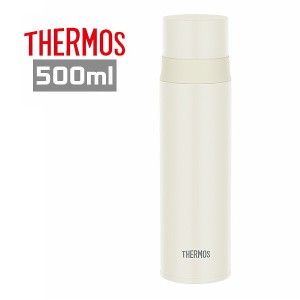 サーモス ステンレスボトル 500ml マットホワイト FFM-502 MTWH 水筒 保冷 保温 コップ THERMOS ギフト プレゼント