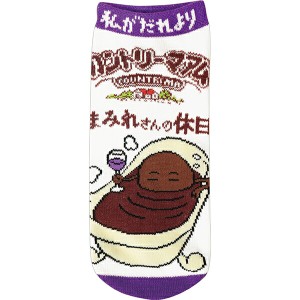 メール便発送 ソックス カントリーマアム まみれさんの休日 JGS0638 キャラクター お菓子 パッケージ かわいい プレゼント ギフト くつし