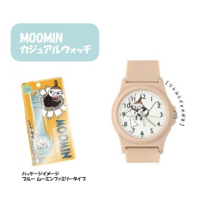 【SEIKO】未使用新品（限定2000点）ムーミン　ウォッチ　腕時計　ネイビー
