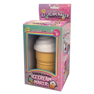 アイスクリームメーカー LF-0982 友愛玩具 おもちゃ 雑貨 レシピ付 オリジナルアイス クッキングトイ 料理 こども 子ども キッズ プレゼ