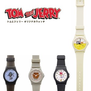 メール便送料無料 トムとジェリー PVCウォッチ TAJ001 腕時計 時計 かわいい おしゃれ キャラクター 時計 シリコン フィールドワーク プ