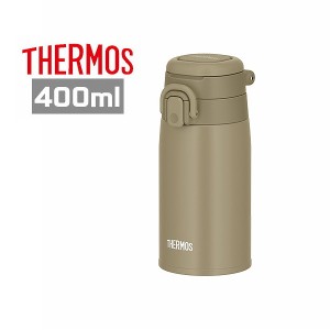 サーモス 真空断熱ケータイマグ JOS-400 BE 400ml ベージュ 水筒 保冷 保温 ステンレスボトル ギフト プレゼント 父の日