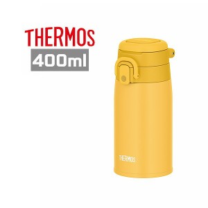 サーモス 真空断熱ケータイマグ JOS-400 Y 400ml イエロー 水筒 保冷 保温 ステンレスボトル ギフト プレゼント 父の日