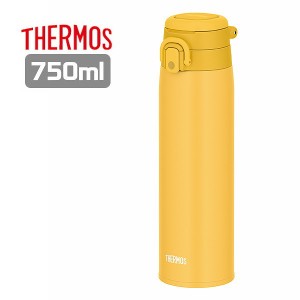 サーモス 真空断熱ケータイマグ JOS-750 Y 750ml イエロー 水筒 保冷 保温 ステンレスボトル ギフト プレゼント 父の日