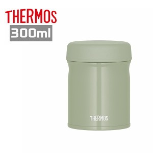 サーモス 真空断熱スープジャー JEB-300 KKI 300ml カーキ 保温 保冷 弁当箱 ランチボックス ギフト プレゼント