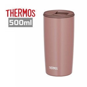 サーモス 真空断熱タンブラー JDP-501 MBW 500ml ミルクブラウン 水筒 保冷 保温 ステンレスボトル ギフト プレゼント