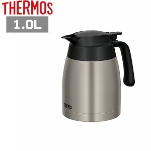 サーモス ステンレスポット TTB-1001 SMT 1000ml 1L ステンレスマット 保冷 保温 卓上ポット ギフト プレゼント 父の日