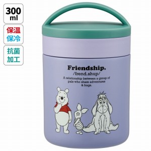 スケーター 抗菌保温保冷 デリカポット 300ml くまのプーさん LJFC3AG ディズニー Disney 保温弁当箱 お弁当箱 保温 保冷 ランチボックス