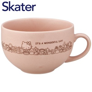 スケーター スープマグ 陶器 ハローキティ CHMG45 陶器製 カップ コップ 美濃焼 キャラクター プレゼント ギフト Skater