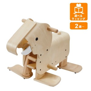 すすめゾウさん 3503 プラントイ PLANTOYS 乗用玩具 乗り物 象 どうぶつ 動物 木のおもちゃ 木製玩具 知育玩具 ギフト プレゼント