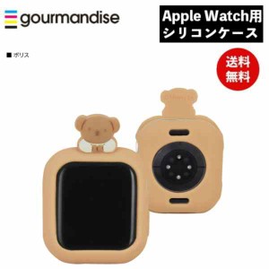 メール便送料無料 ミッフィー Apple Watch 41 40mm対応 シリコンケース ボリス MF-390BE グルマンディーズ カバー ケース アップルウォッ