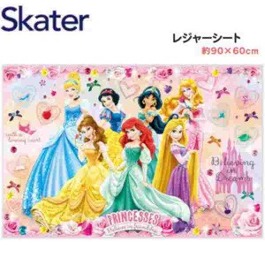 レジャーシート Sサイズ ディズニープリンセス VS1 ディズニー Disney スケーター キャラクター かわいい ギフト プレゼント ピクニック