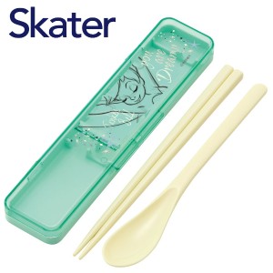 メール便送料無料 抗菌 コンビセット ティンカーベル CCS3SAAG ディズニー Disney スケーター 日本製 スプーン 箸 はし キャラクター 食