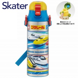 水筒 直飲み 超軽量 ダイレクトボトル 580ml プラレール SDC6N スケーター キャラクター かわいい ステンレスボトル 保冷 ギフト プレゼ