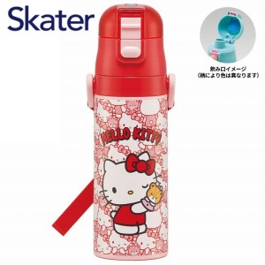 水筒 直飲み 超軽量 ダイレクトボトル 470ml キティちゃん SDC4 ハローキティ サンリオ スケーター キャラクター かわいい ステンレスボ