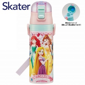 水筒 直飲み 超軽量 ダイレクトボトル 470ml ディズニープリンセス SDC4 ディズニー Disney スケーター キャラクター かわいい ステンレ