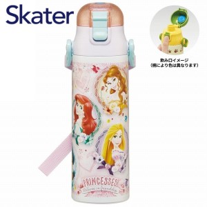 水筒 直飲み 超軽量 ダイレクトボトル 580ml ディズニープリンセス SDC6N ディズニー Disney スケーター キャラクター かわいい ステンレ