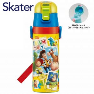 水筒 直飲み 超軽量 ダイレクトボトル 470ml トイ・ストーリー SDC4 ディズニー Disney Pixar スケーター キャラクター かわいい ステン