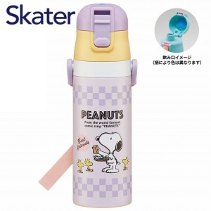 水筒 直飲み 超軽量 ダイレクトボトル 470ml スヌーピー SDC4 ピーナッツ スケーター キャラクター かわいい ステンレスボトル 保冷 ギフ