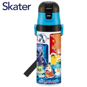 水筒 直飲み 超軽量 ダイレクトボトル 470ml ポケモン SDC4 ポケットモンスター スケーター キャラクター かわいい ステンレスボトル 保