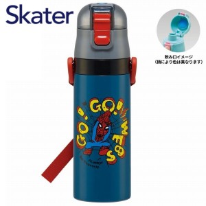 水筒 直飲み 超軽量 ダイレクトボトル 470ml スパイダーマン SDC4 マーベル marvel スケーター キャラクター かわいい ステンレスボトル 