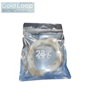 メール便発送 Cold Loop2 Cats WH 603-1567 ネッククールリング 熱中症対策 サンタン プレゼント ギフト