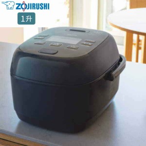 象印 圧力IH炊飯ジャー 極め炊き NW-CA18 BA ブラック 1升炊き 象印マホービン ZOJIRUSHI プレゼント ギフト 炊飯器 父の日