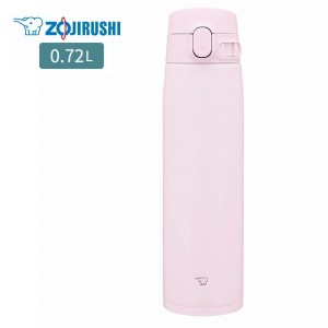 象印 水筒 ステンレスマグボトル SM-VB72 PM ソフトピンク 0.72L 象印マホービン ZOJIRUSHI プレゼント ギフト 保温 保冷