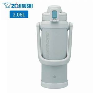 象印 水筒 ステンレスクールボトル SD-BE20 HA グレー 2.06L 象印マホービン ZOJIRUSHI プレゼント ギフト 保冷専用 父の日