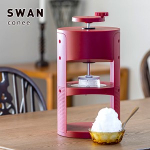 SWAN conee 家庭用手動氷削器 池永鉄工 スワン コニー【カキ氷器 家庭用 手動/かき氷器/日本製】