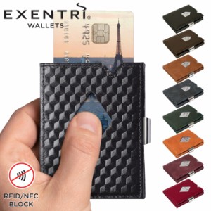 EXENTRI エキセントリ ミニマルウォレット スキミング防止 RFIDブロック 全19色【財布/三つ折り財布/本革/カード入れ/薄型/送料無料】