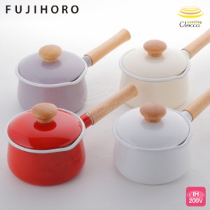 富士ホーロー ミルクパン フタ付 15cm レッド・ホワイト・パープルアッシュ・バニラ C-15M【IH対応/琺瑯/ホーロー鍋/ほうろう/片手鍋/離