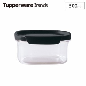 タッパー ウルトラクリア コンテナー 500ml B0121 Tupperware タッパーウェア【保存容器 タッパ 透明 クリア 密閉 密封/調味料 スパイス 