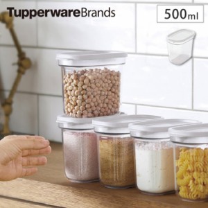 タッパー うまみコレクション 計量スプーン付き B0143 Tupperware タッパーウェア【保存容器 タッパ 透明 クリア 密閉 密封/調味料 保存 